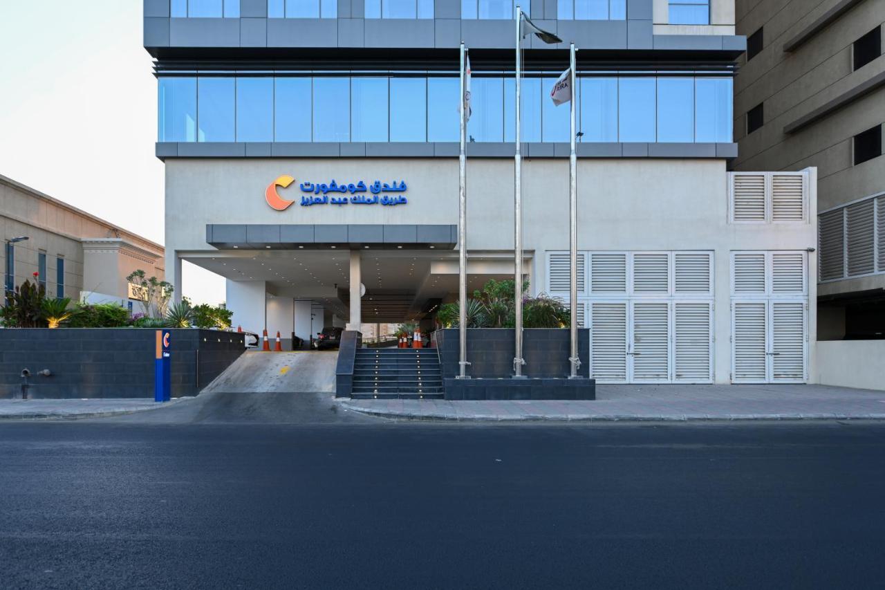 Comfort Hotel Jeddah King Road Exterior foto