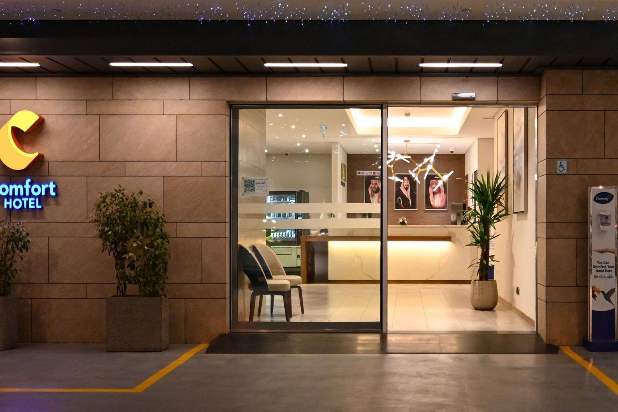 Comfort Hotel Jeddah King Road Exterior foto